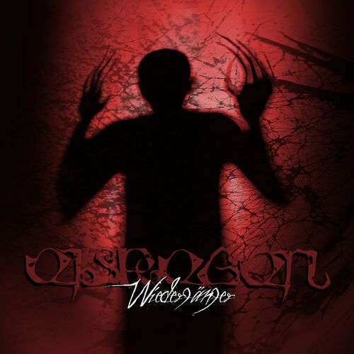 Eisregen - Wiedergänger (2022)