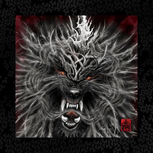 The HU - Rumble of Thunder (Deluxe) (2023)