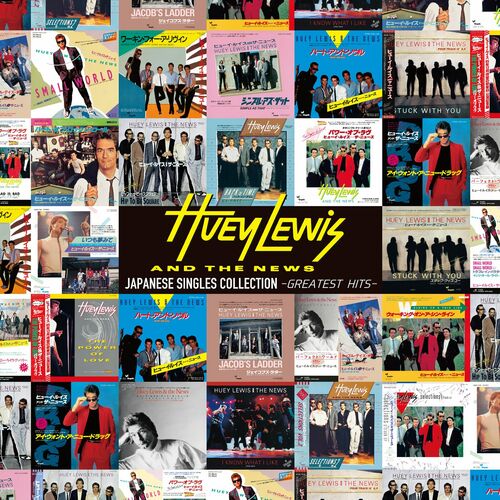 Huey Lewis & The News - Japanese Single Collection: Greatest Hits (2023)