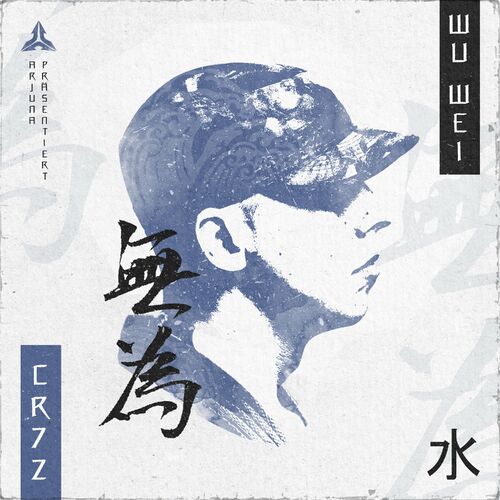 Cr7z - Der Weg des Wassers (2023)