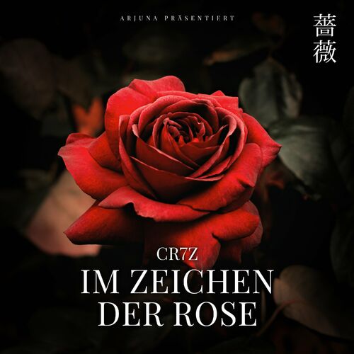 Cr7z - Im Zeichen der Rose (2024)